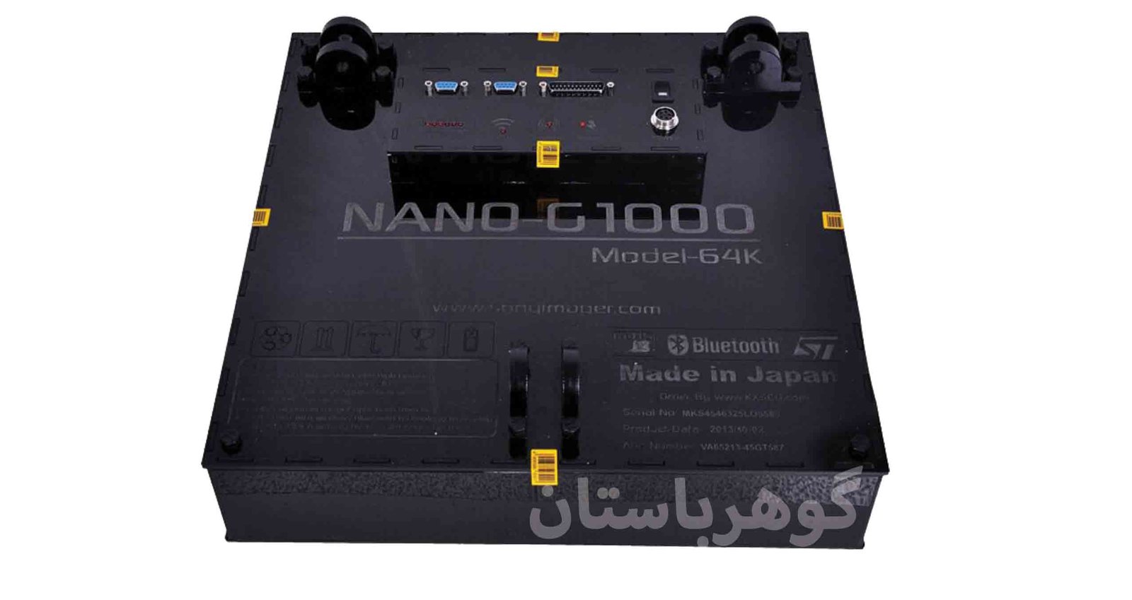 فروش فلزیاب Nano G1000