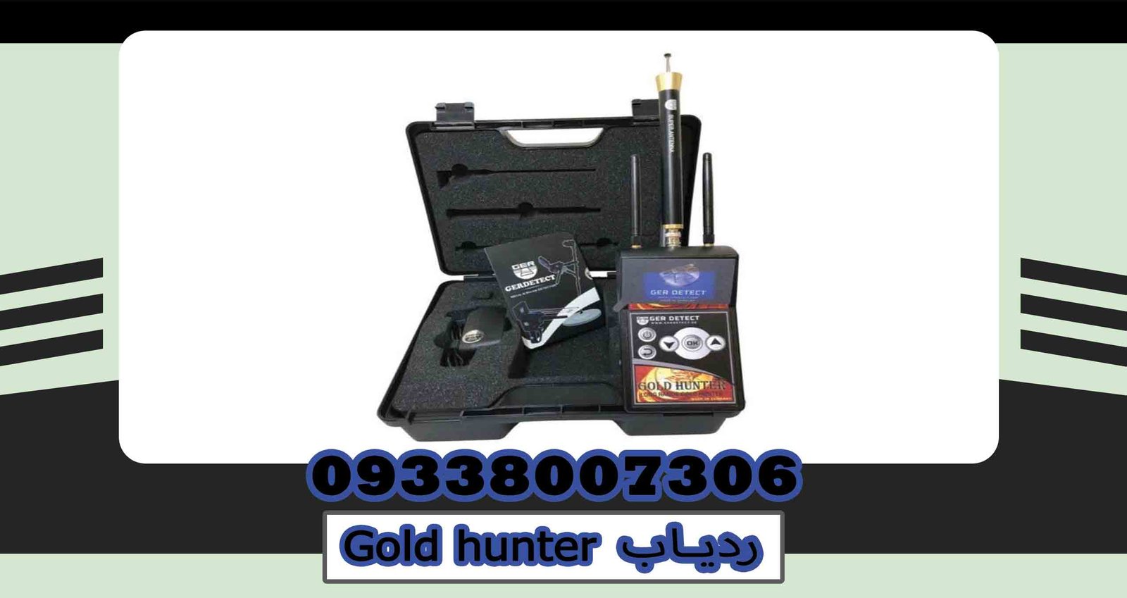 Gold-hunter.8398