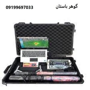 فلزیاب ایمیجر imager